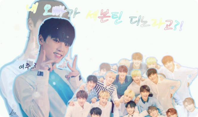 我哥哥是 Seventeen 的 Dino？ ！ thumbnail