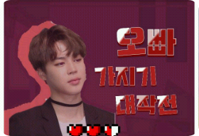 行动：救我兄弟 thumbnail