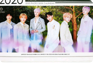 착한 아스트로 때문에 큰 일이? thumbnail