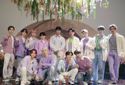 저눈 오뺘가 13묭 이에욤~♡(준비중) thumbnail