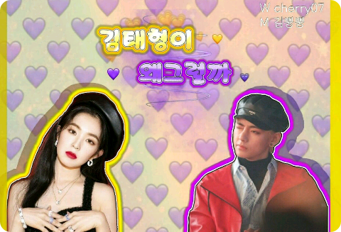 Why is Kim Taehyung like that? thumbnail