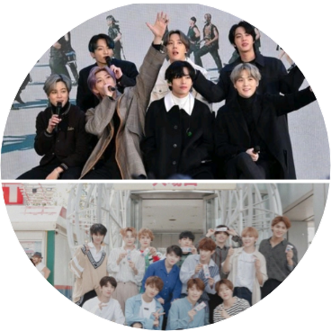 방탄,세븐틴 image