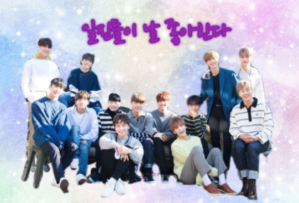 像我這樣的惡霸 thumbnail