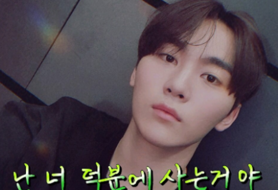 我活著全靠你。 thumbnail