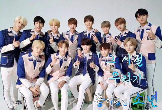 我們當時喜歡的那個男孩 thumbnail