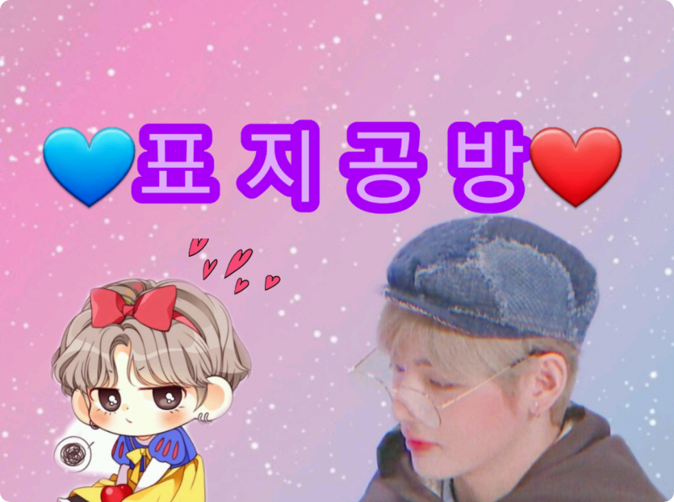 💙Cover Workshop❤ thumbnail