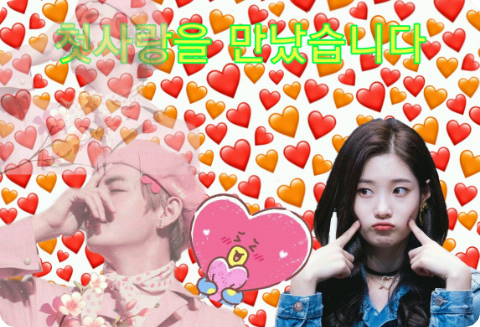 I met my first love thumbnail