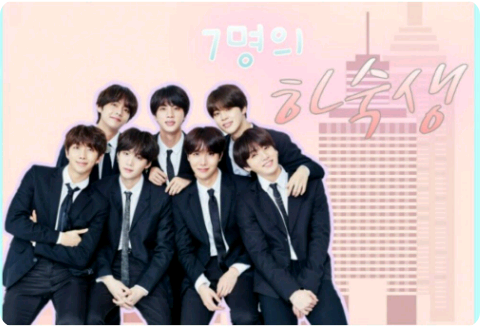 7人の下宿生  thumbnail