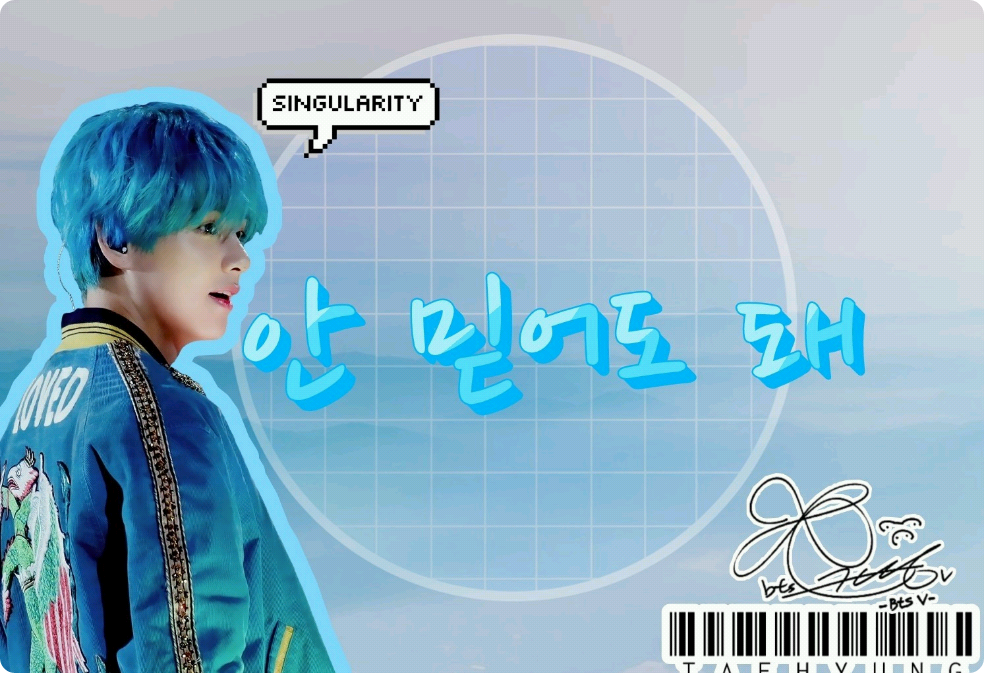 Vous n'êtes pas obligé d'y croire thumbnail