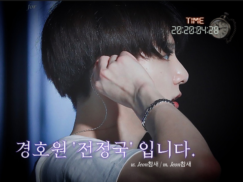 This is bodyguard Jeon Jungkook. thumbnail