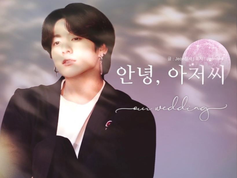 Hello, sir thumbnail