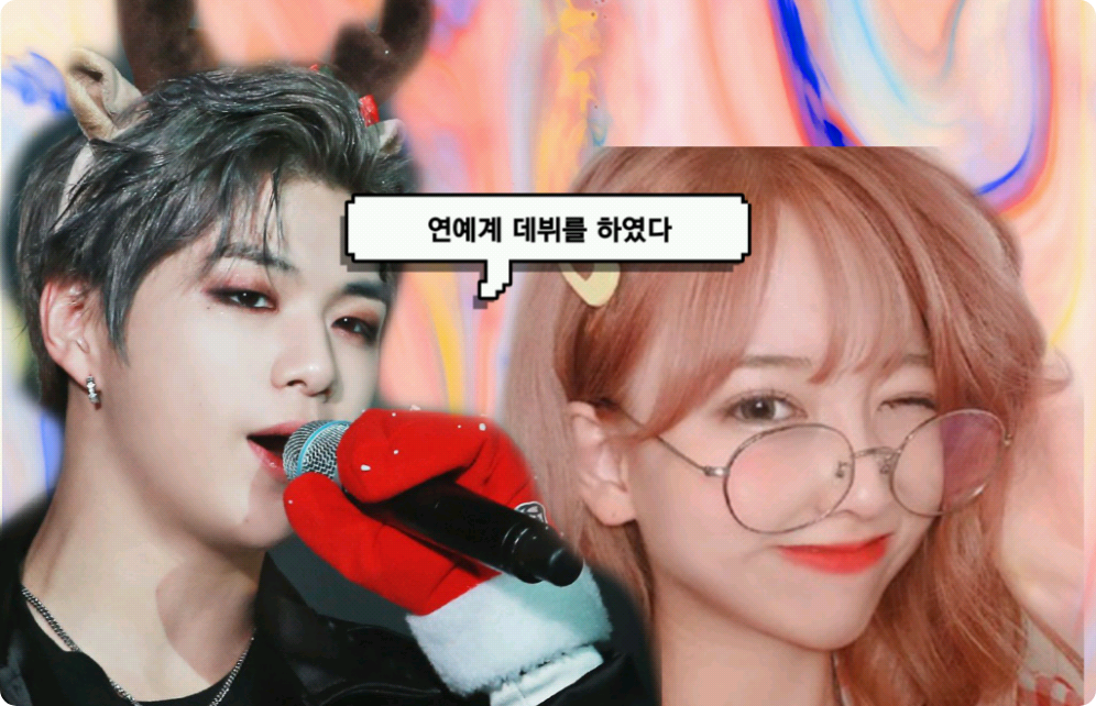 Made his entertainment debut thumbnail