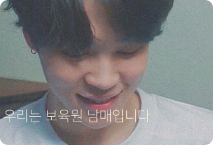 We are siblings from an orphanage thumbnail