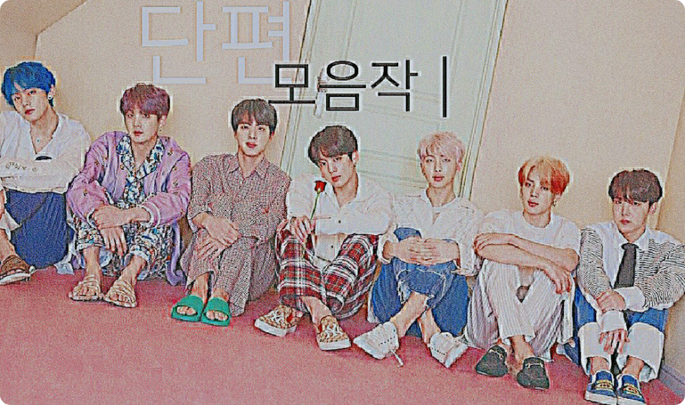 A collection of short stories by BTS members thumbnail