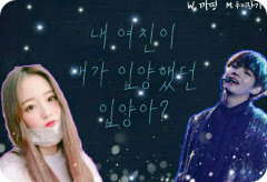 My girlfriend is the adopted child I adopted? thumbnail