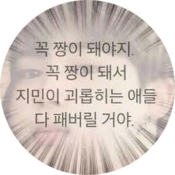 작가 image