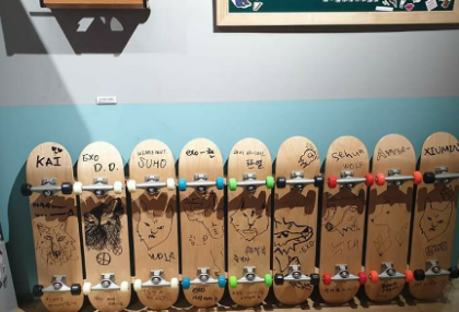 엑소엘 최고다 thumbnail