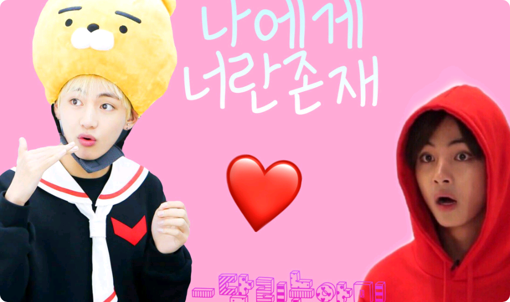 You are my existence thumbnail