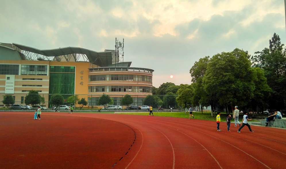 ¿Qué? ¿Es un matón? thumbnail