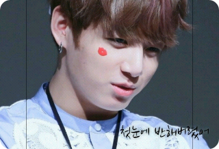 Tôi yêu ngay từ cái nhìn đầu tiên thumbnail