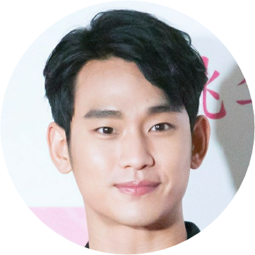 김수현(김수현) image