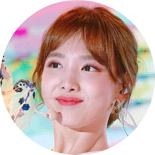 빛의 신(나연) image