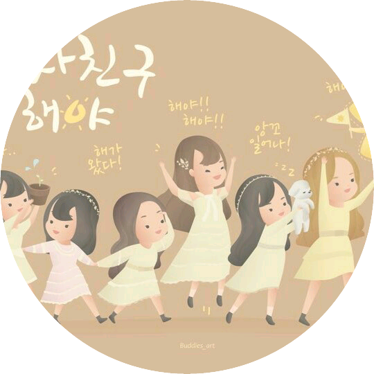 하하히히 image