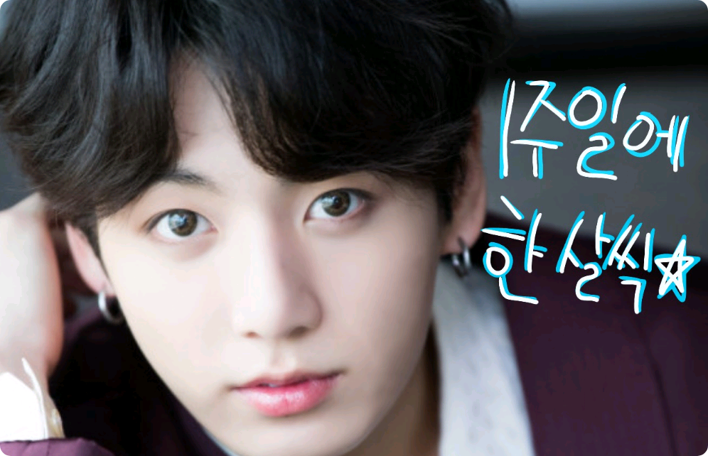 1주일에 한살씩 thumbnail