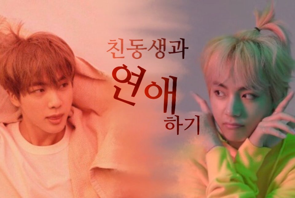 Salir con tu hermano menor thumbnail