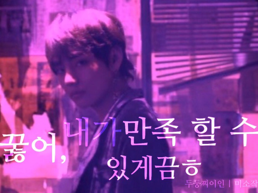 Arrodíllate para que pueda satisfacerte. thumbnail