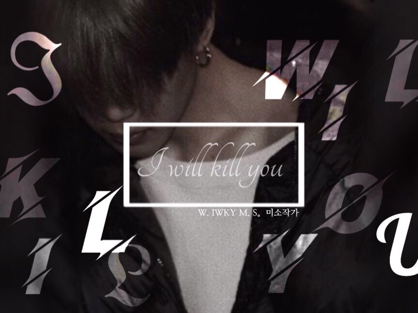 voy a matarte thumbnail