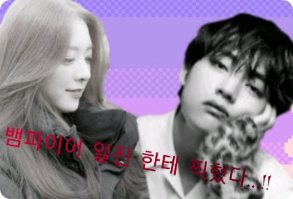 Kẻ bắt nạt đã chụp ảnh tôi... là ma cà rồng sao?!! thumbnail