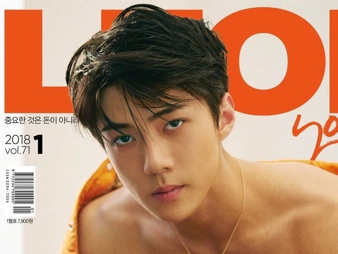 오세훈 {Sehun} image