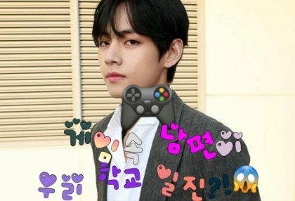 我老公在遊戲裡扮演的是我們學校的霸凌者嗎？ ！ thumbnail