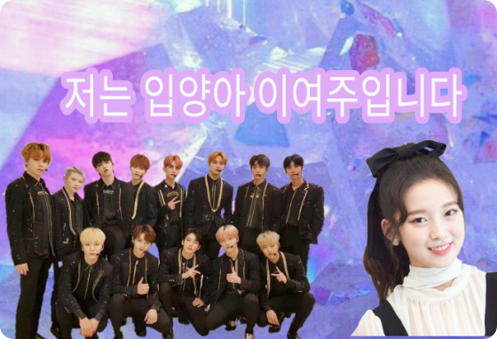 Soy Lee Yeo-ju, una niña adoptada. thumbnail