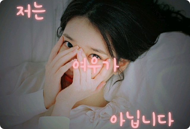 私はキツネではありません thumbnail