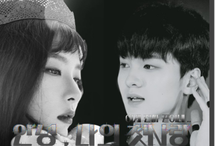 Halo, cinta pertamaku thumbnail