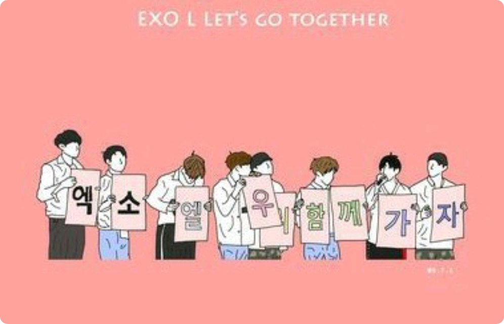 나의 생명의은인 thumbnail