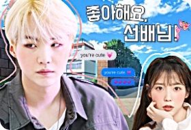 我喜歡你，前輩！ thumbnail