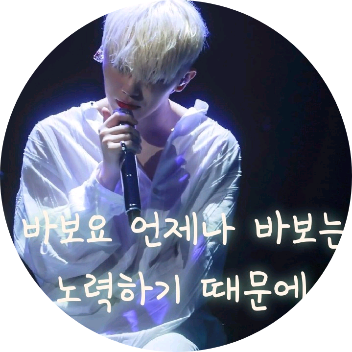 엑스캐럿자까 image