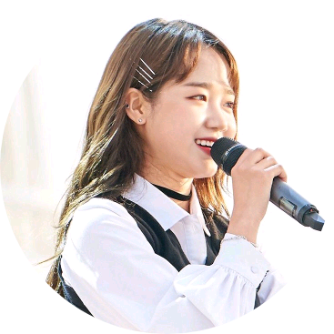유정(여주 친구) image