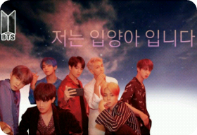 我是被收养的。 thumbnail