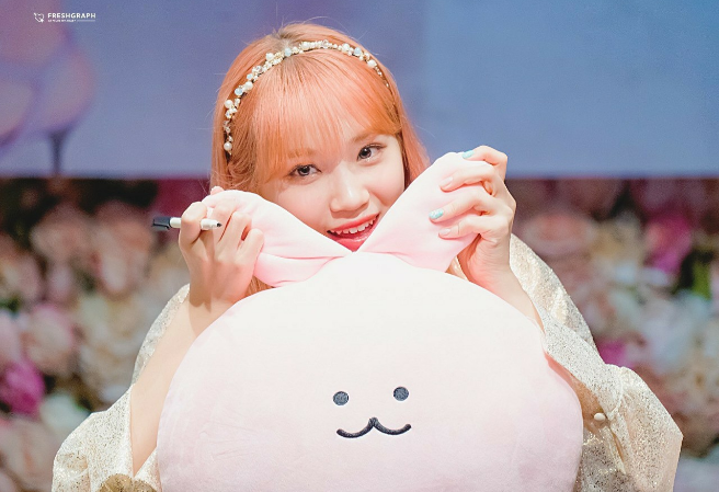 Hazte amigo de Kim Chae-won thumbnail