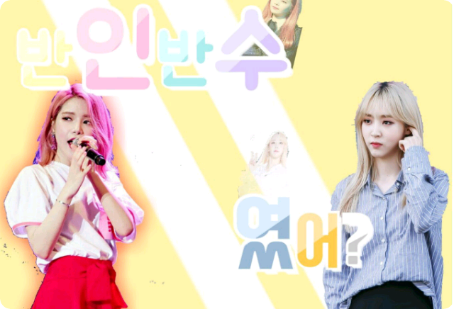 Était-ce un être mi-humain, mi-bête ? thumbnail