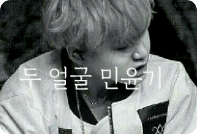 Min Yoongi de dos caras thumbnail