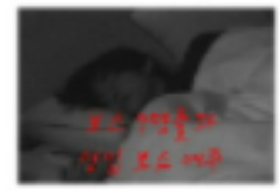 7個老大，外加一個新老大，汝州 thumbnail