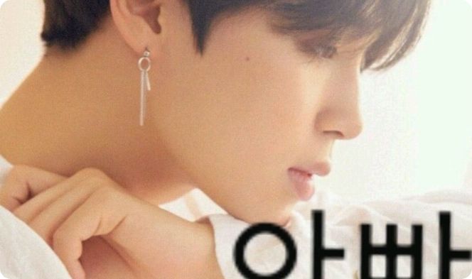 ' 아빠 아니고 오빠 ' thumbnail