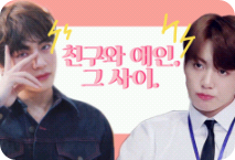 Antara teman dan kekasih. thumbnail