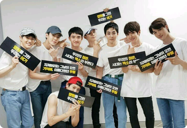 Menjadi manajer EXO thumbnail