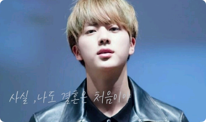 其实，这也是我第一次结婚。 thumbnail